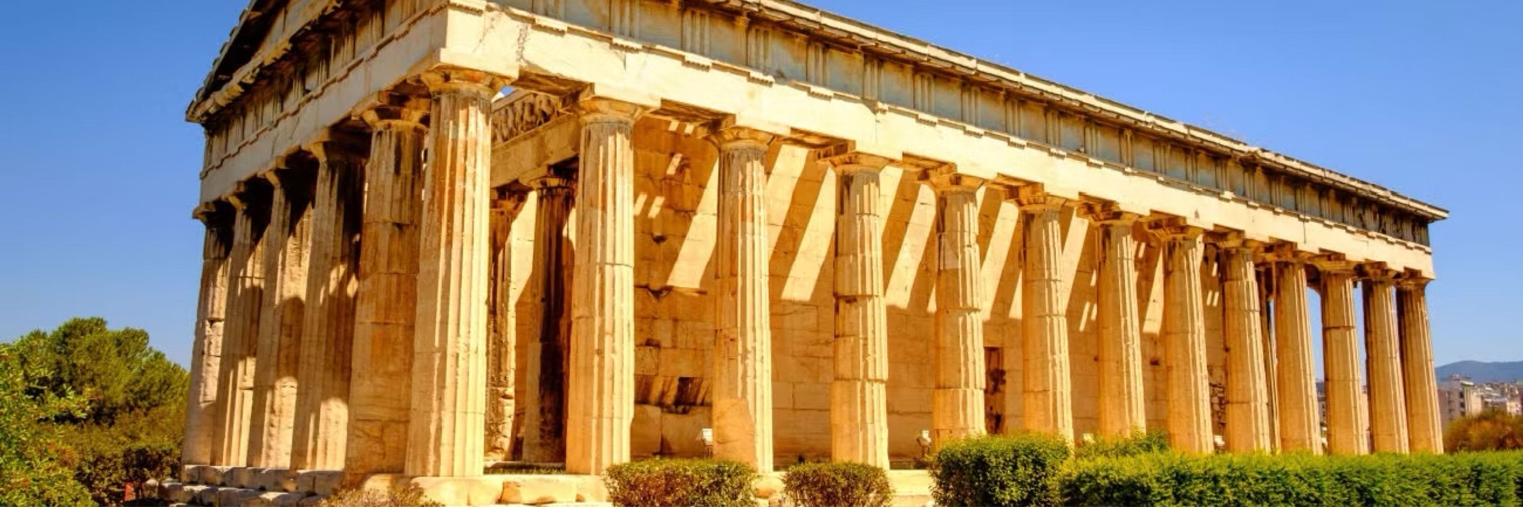 Office of Queen Hera