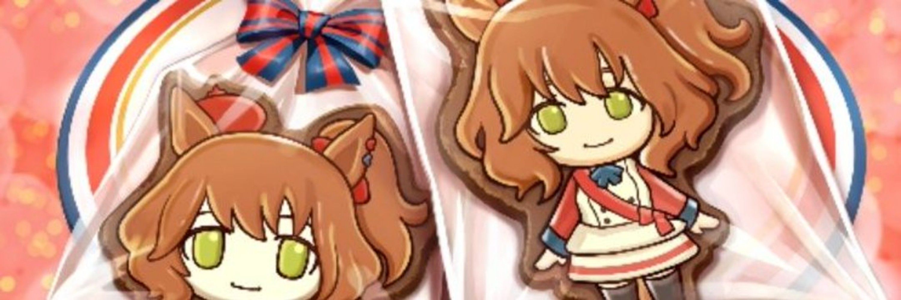 めたら