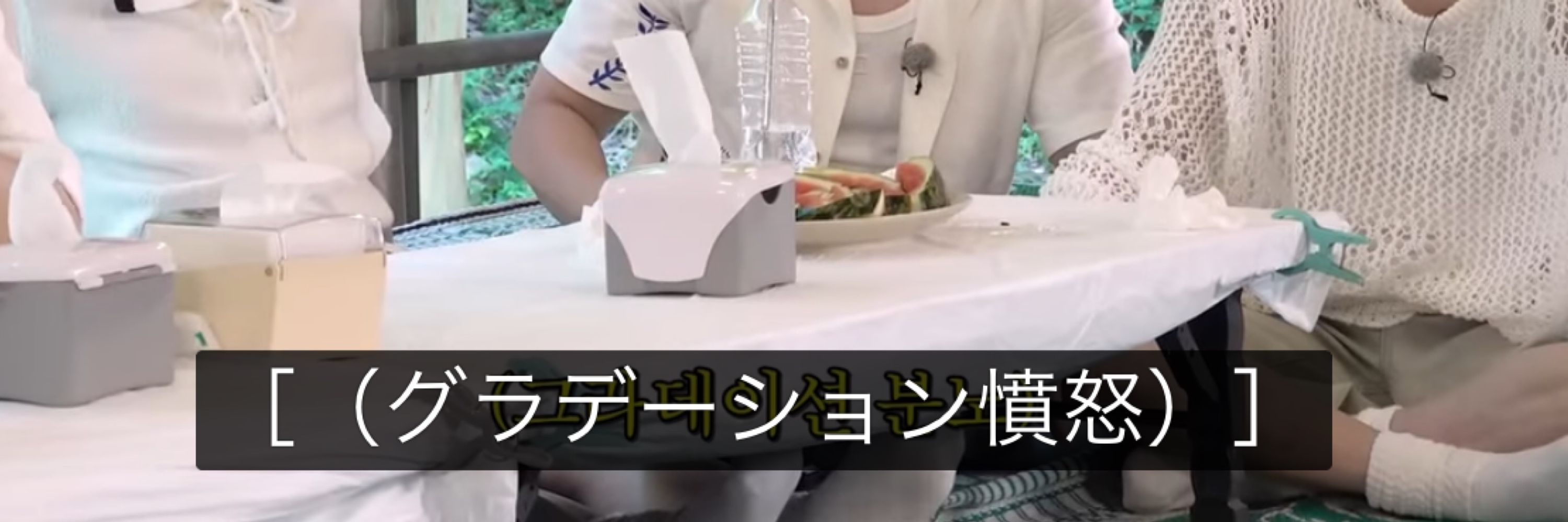 ぽんすけ