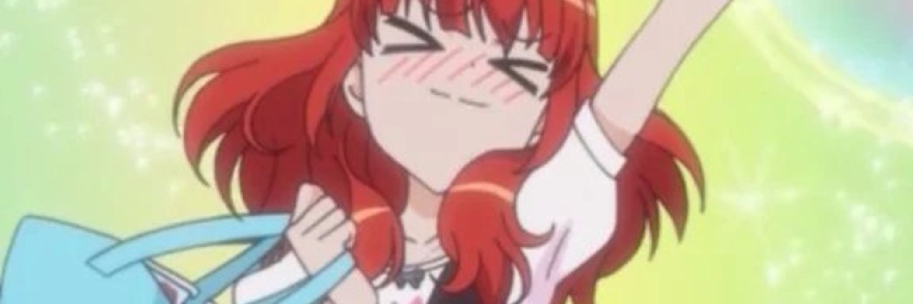プリッド