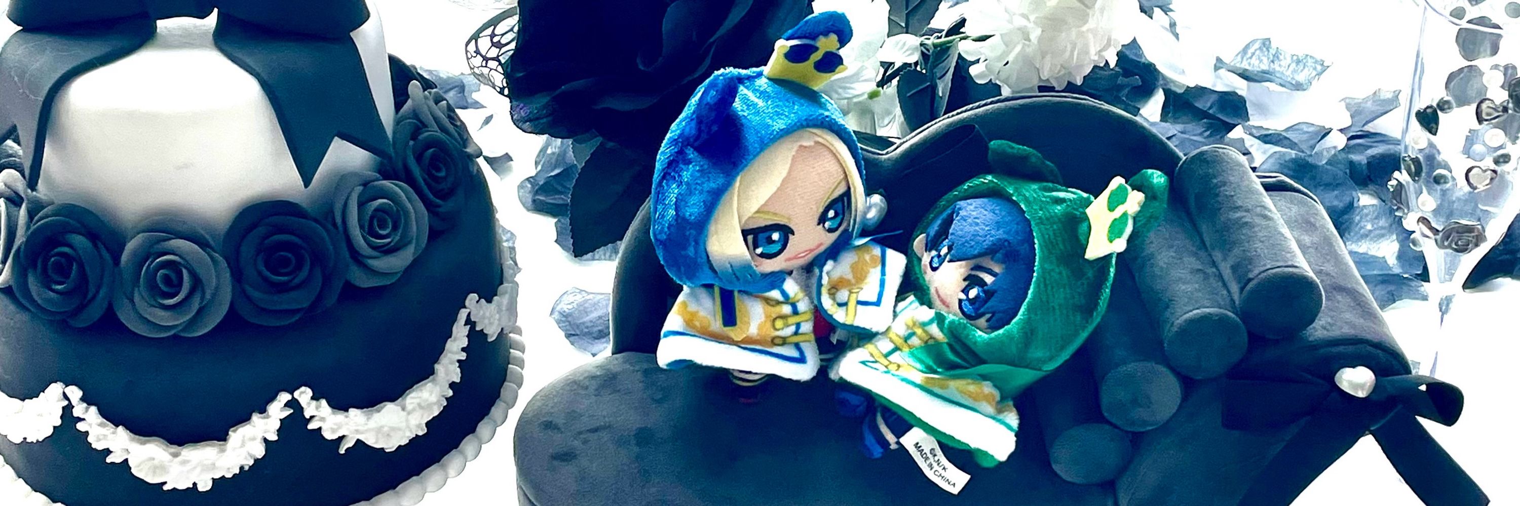 ユキ子と更沙