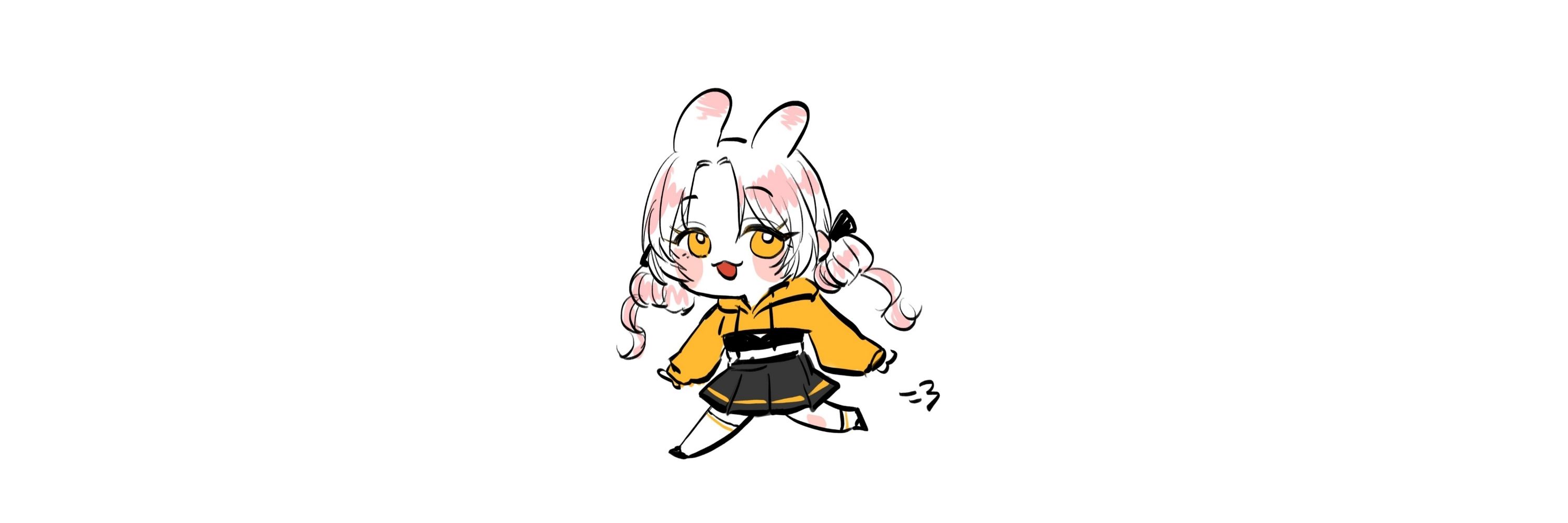 은량