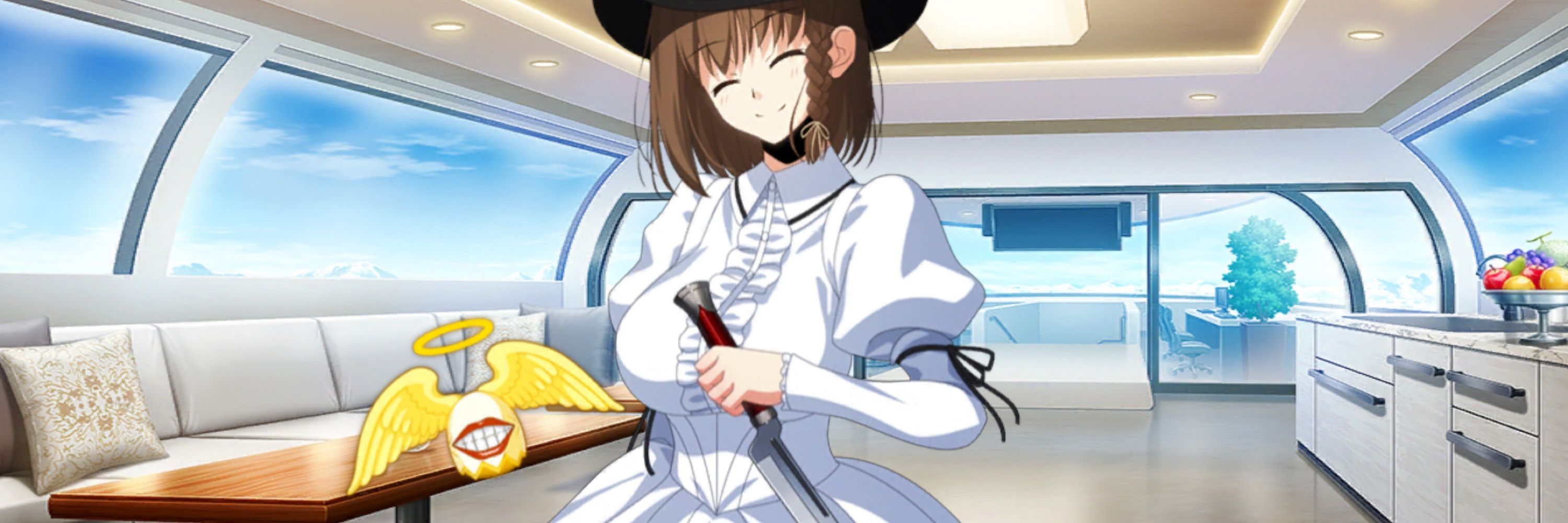 イージス