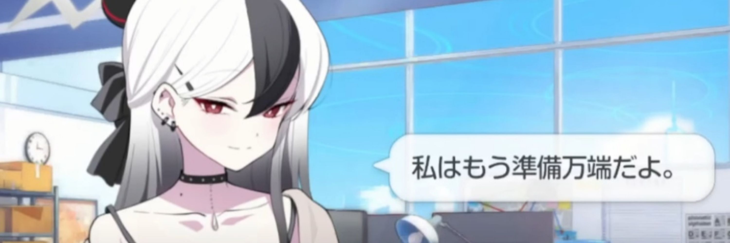 限界湿度