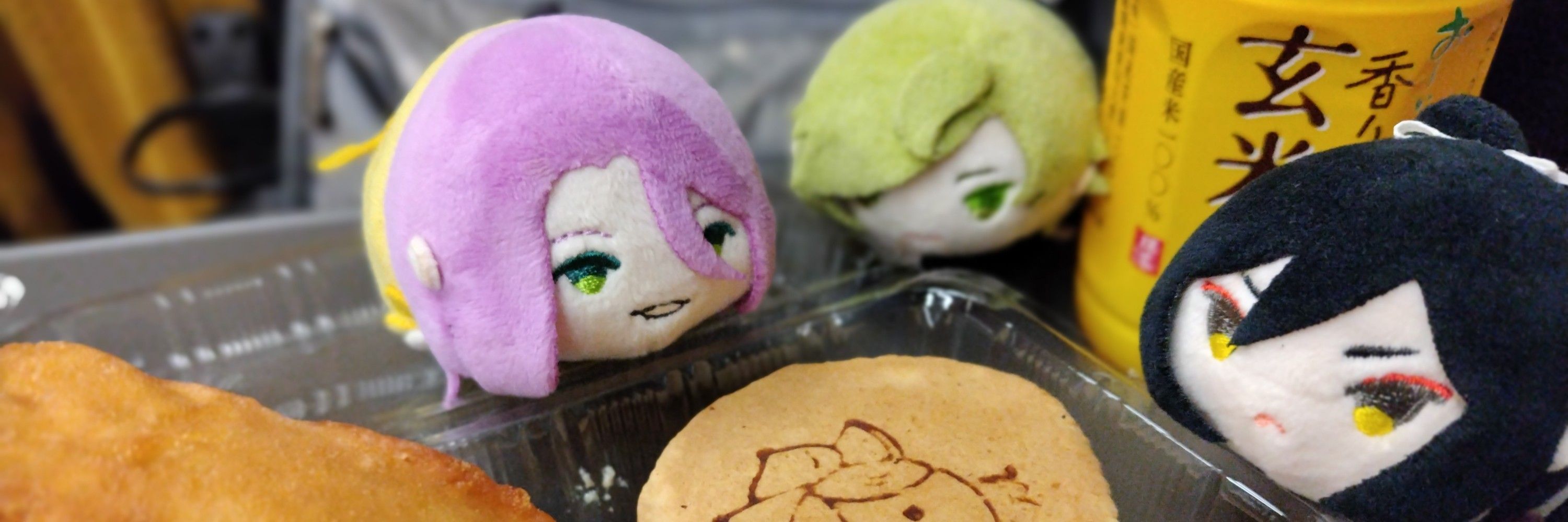 イワタロス