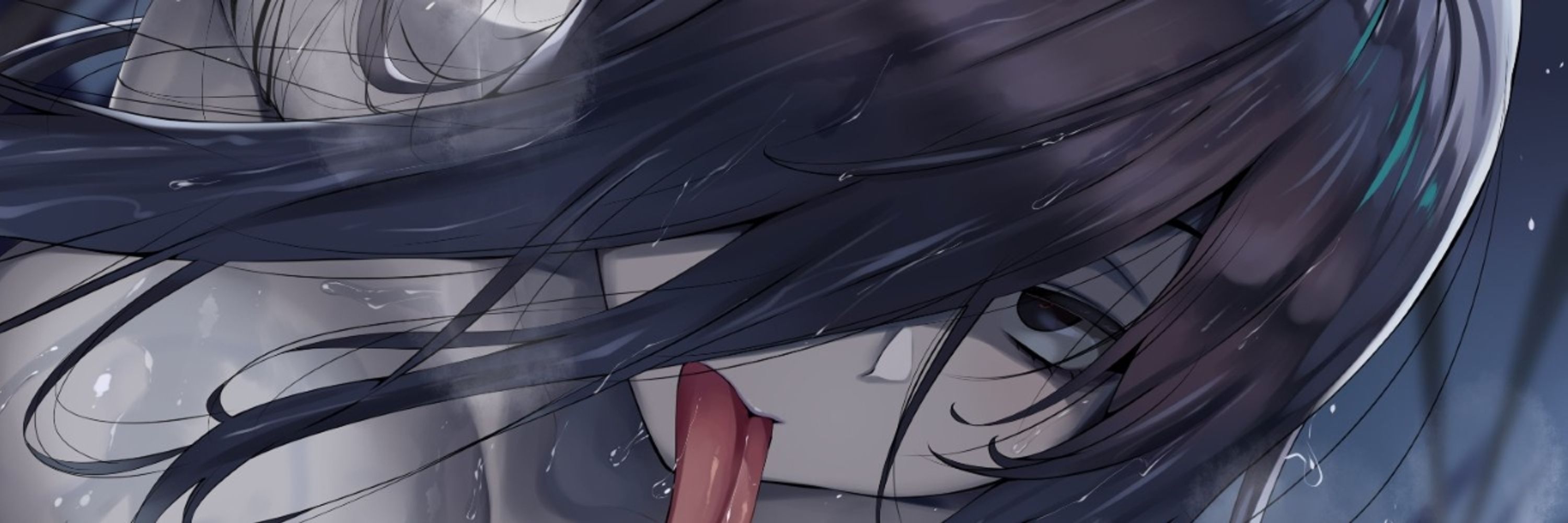 Cryptid