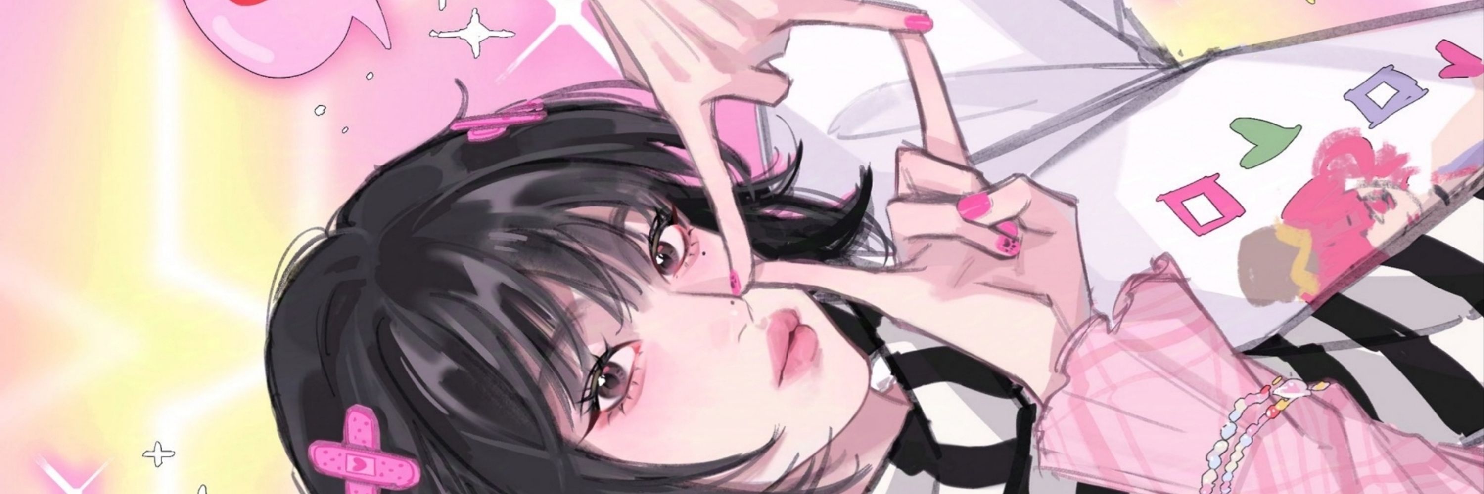 𝐣𝐚𝐧𝐞