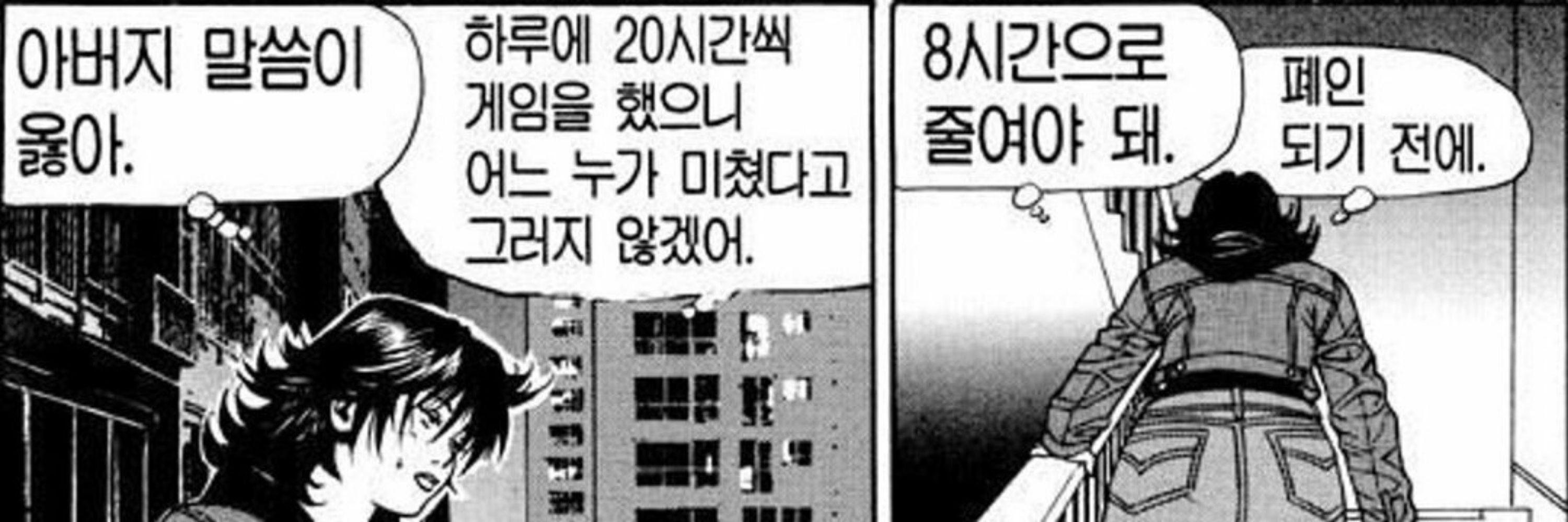 뻄