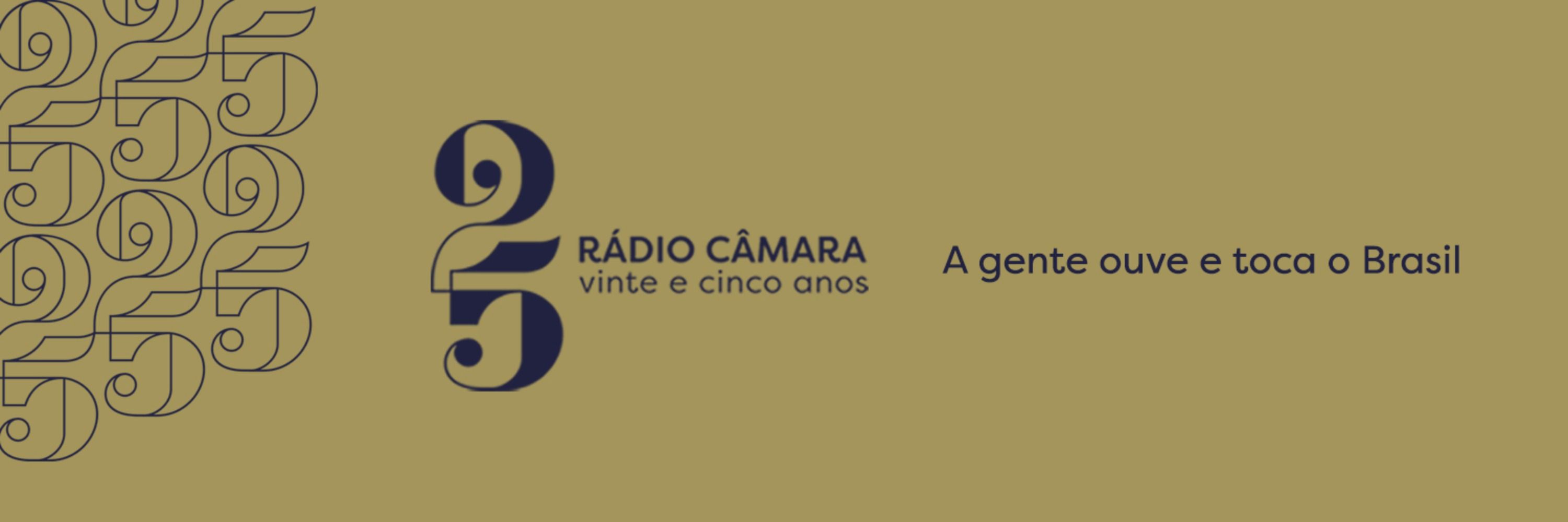 Rádio Câmara