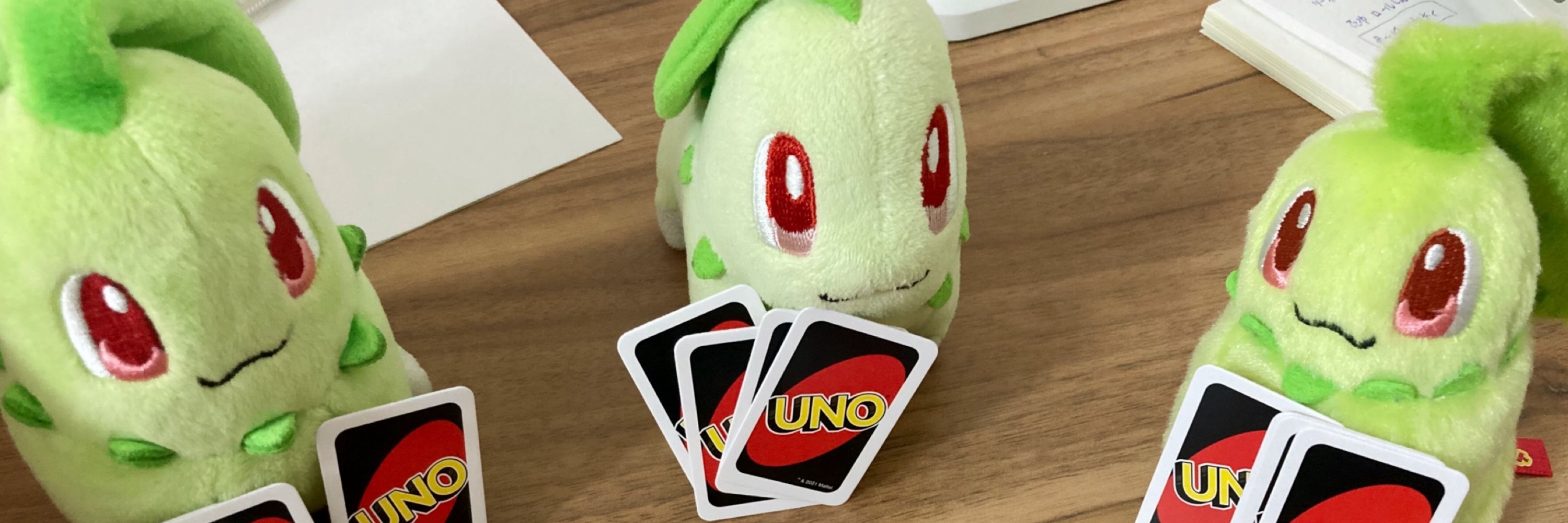 くたくたのチコリータ