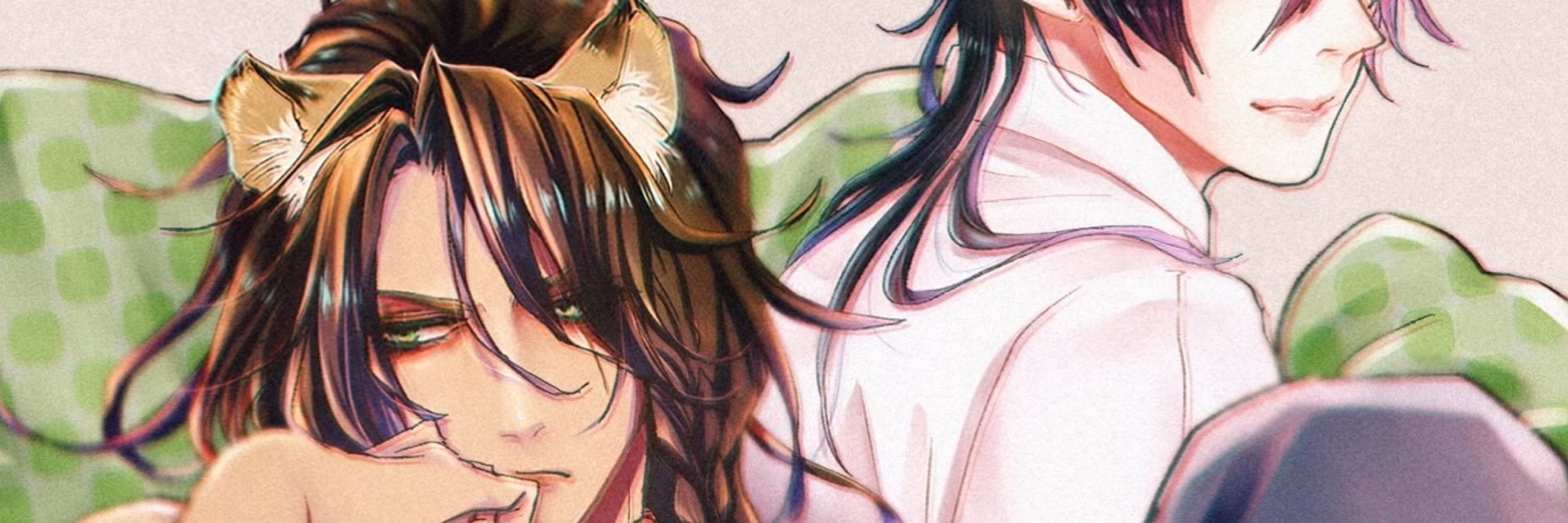 SHIRO