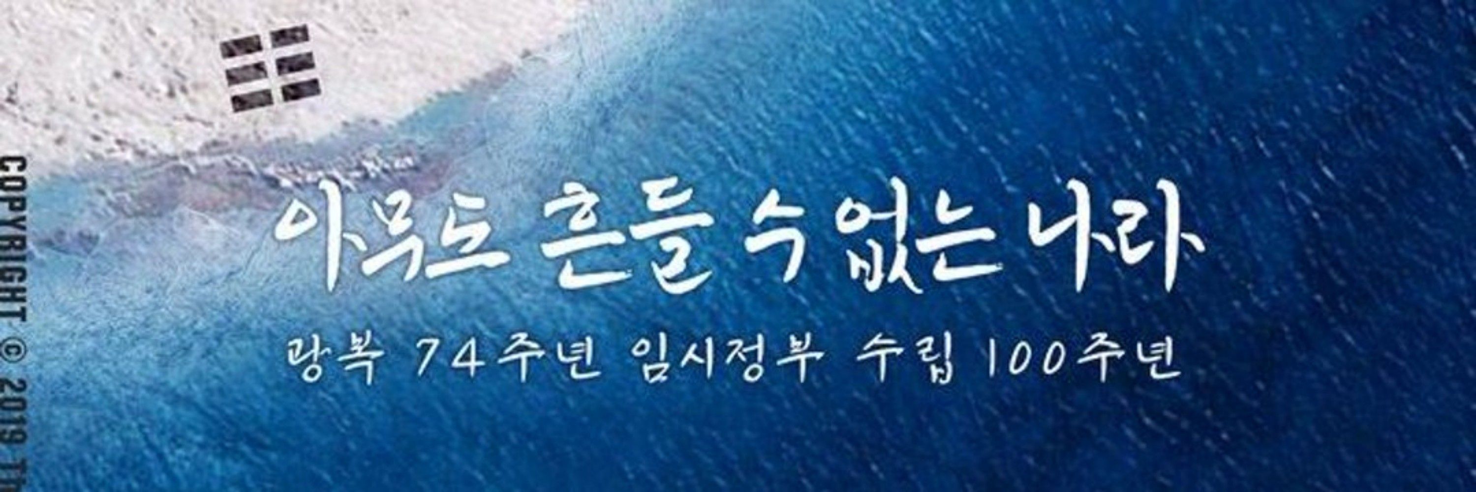 🐬🦁긍정의힘(Sandra)💙💚💙💚