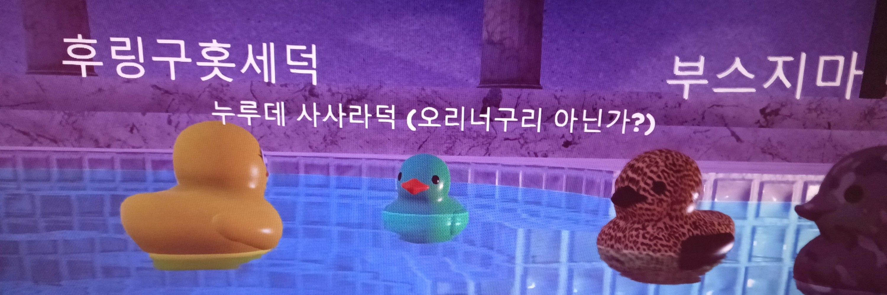 logout 시리우스 シリウス