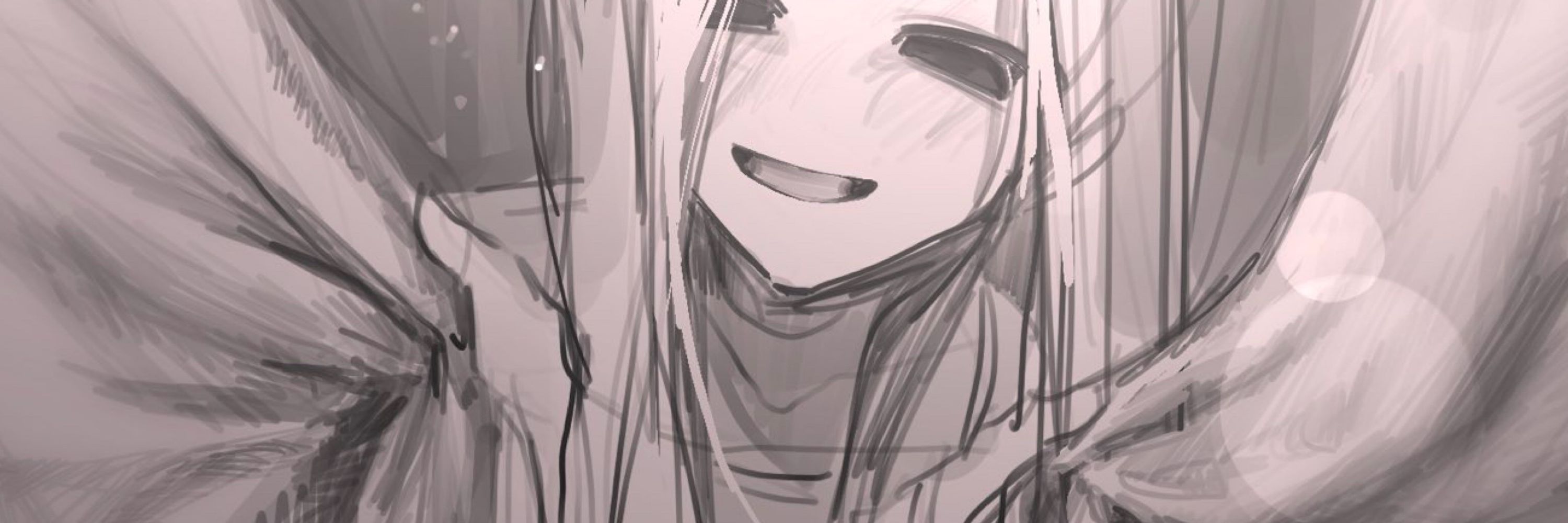 우엉