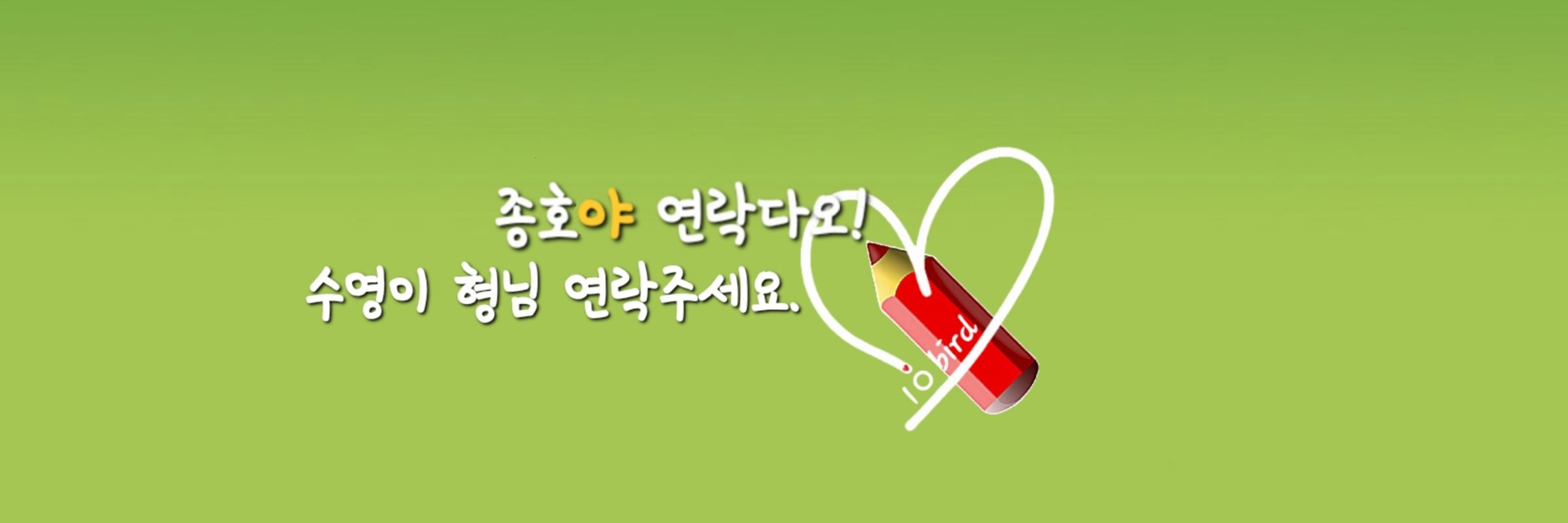 딜도&마님