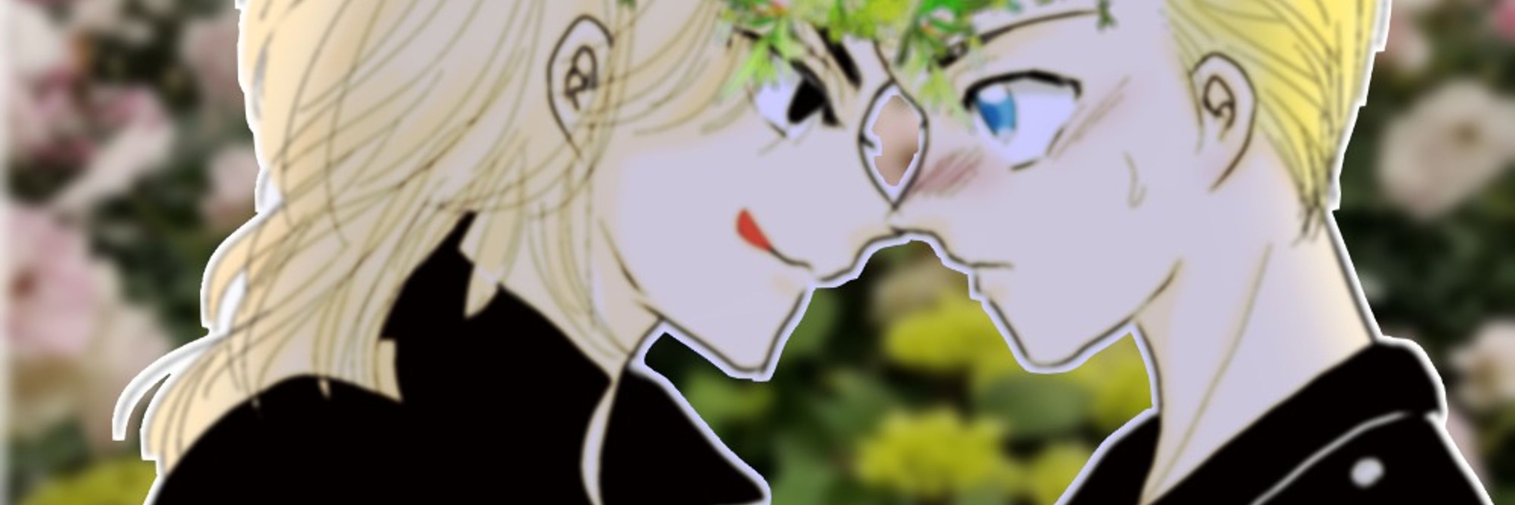 げん
