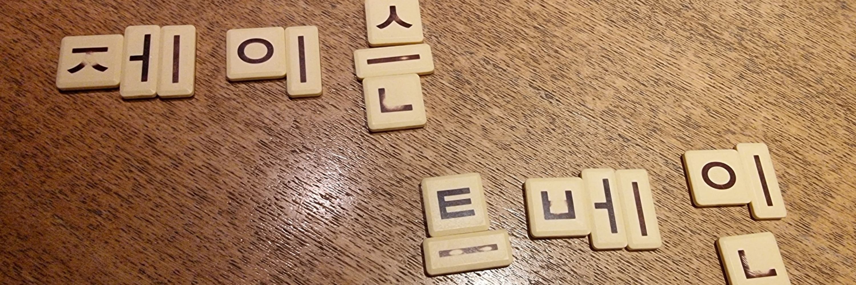 듀🥺