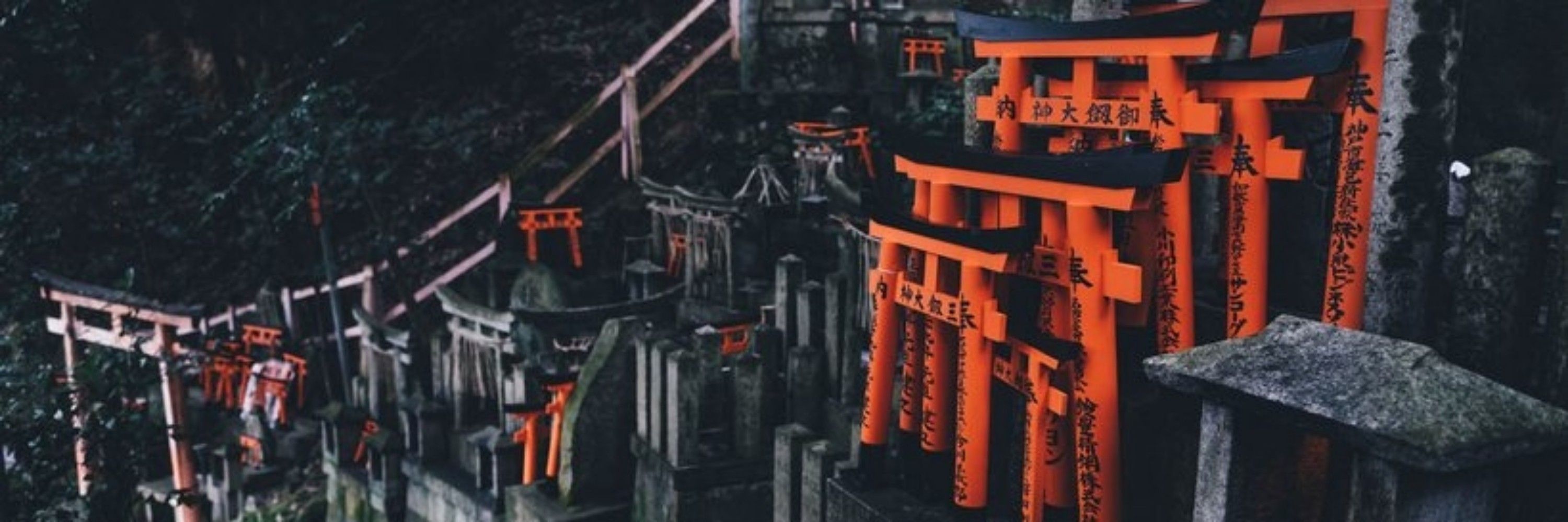 Naraku