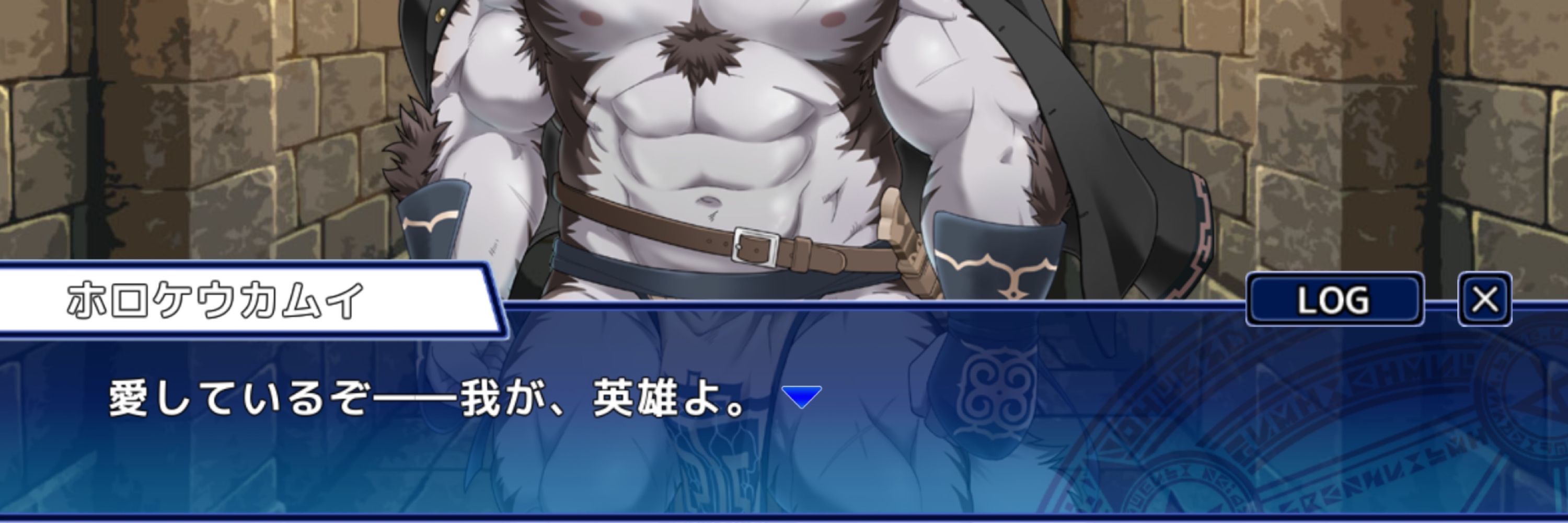 Naron(NSFW)🔞