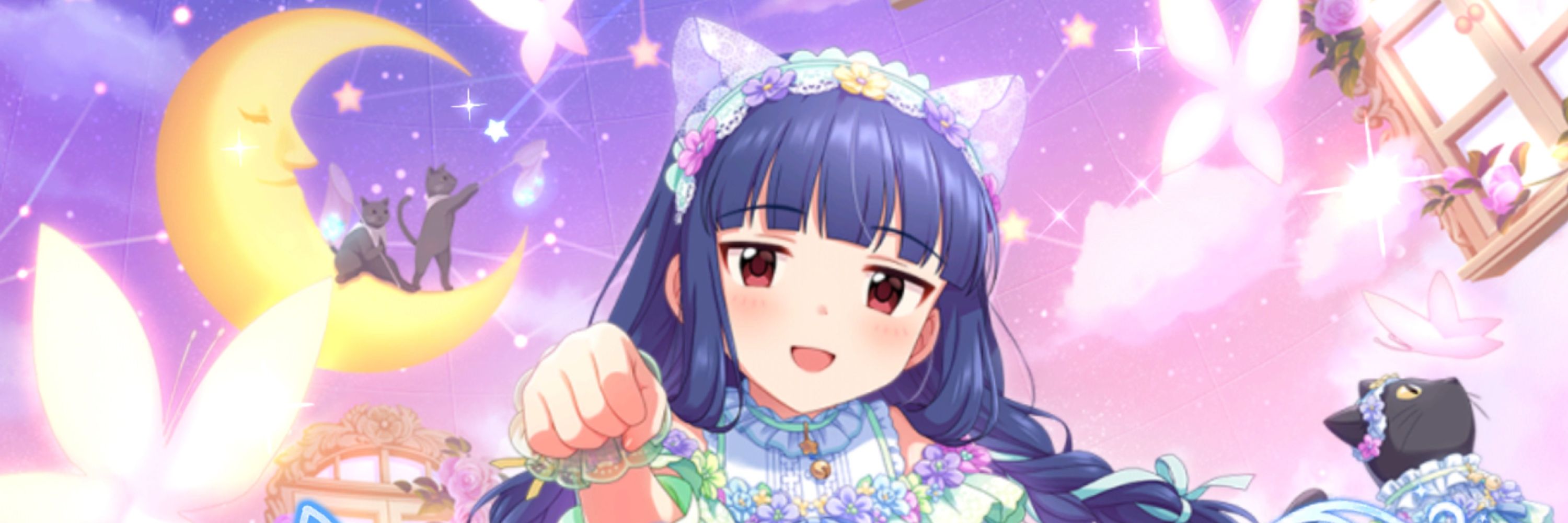 たうりん