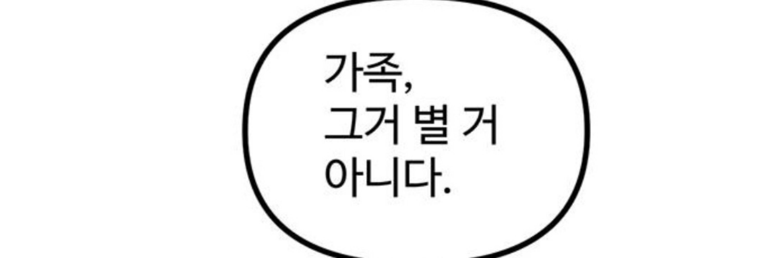 양문