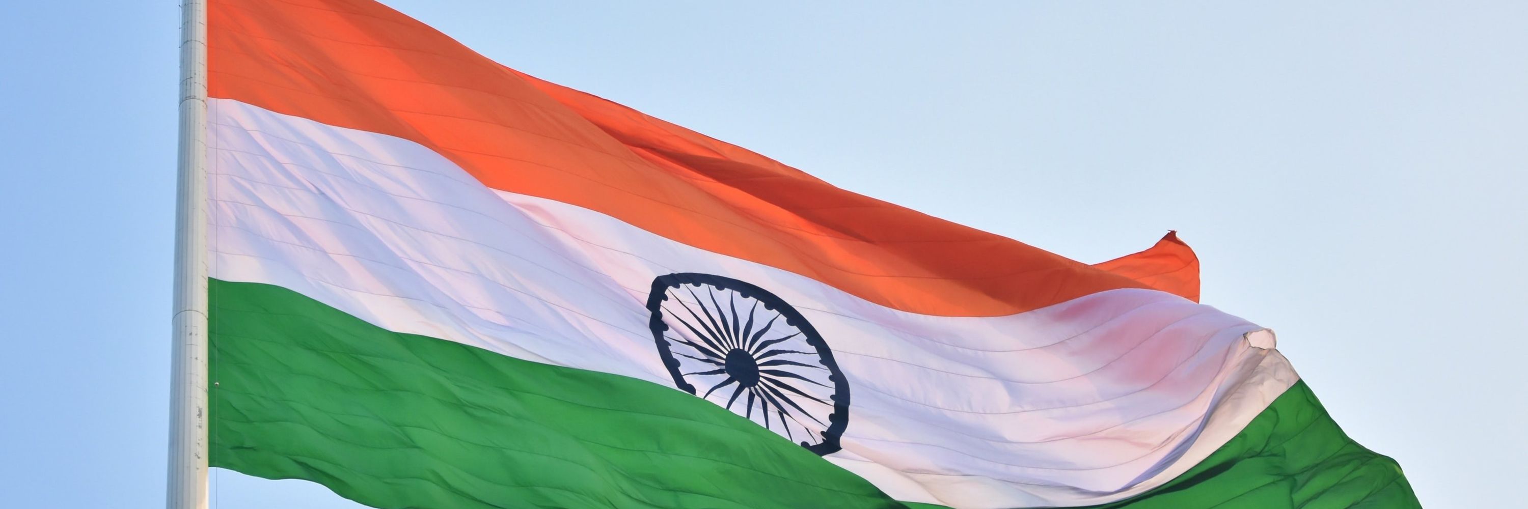 মুক্ত চিন্তক 🇮🇳