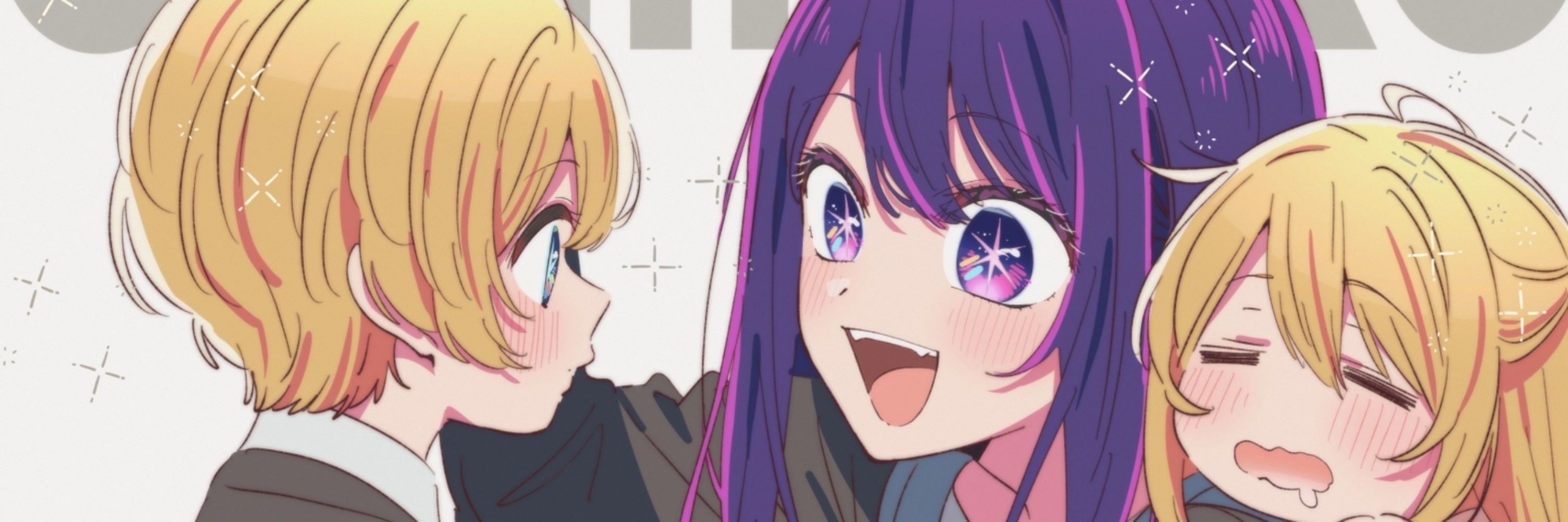 Shiggy