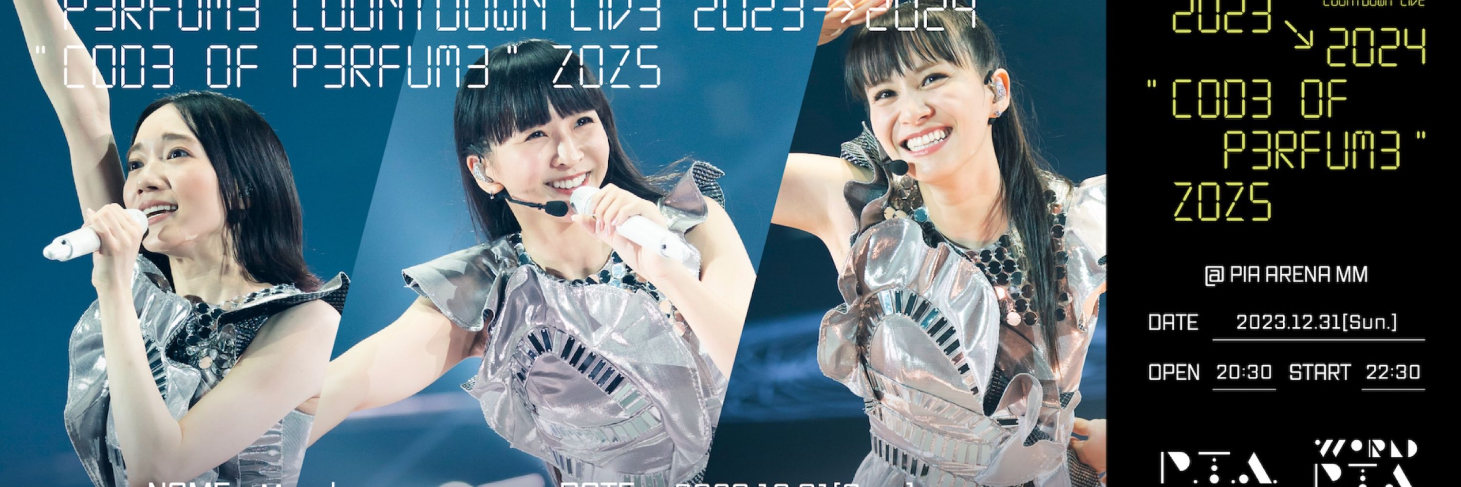 ム P.T.A.⊿