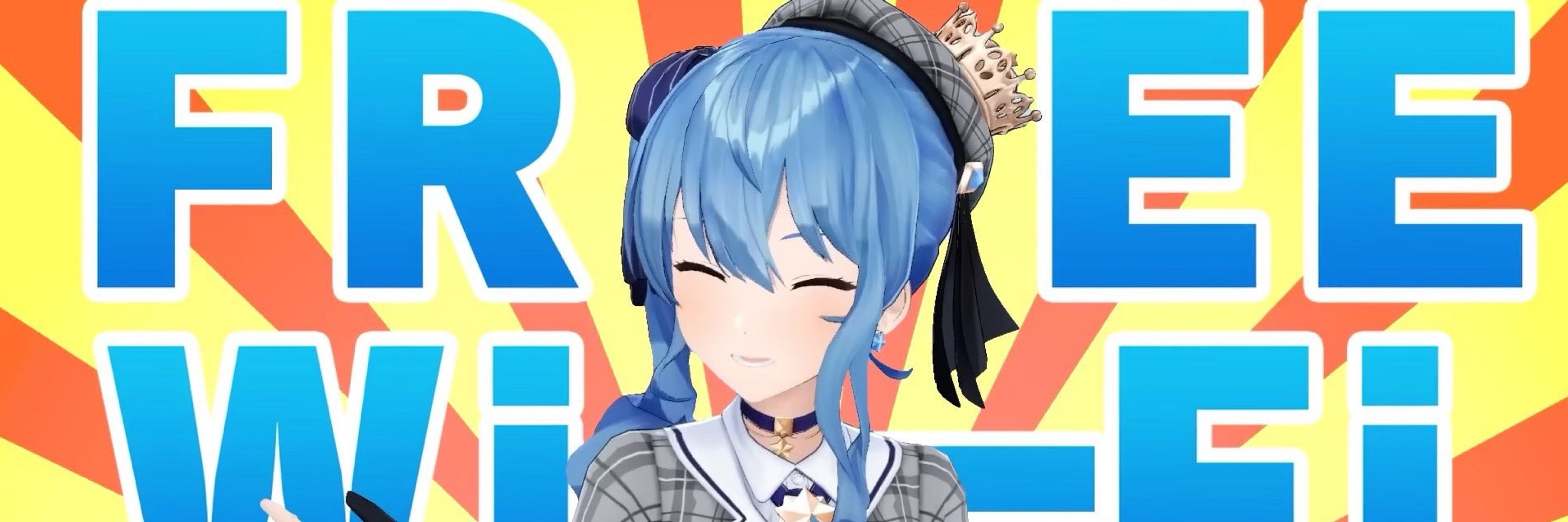 かる