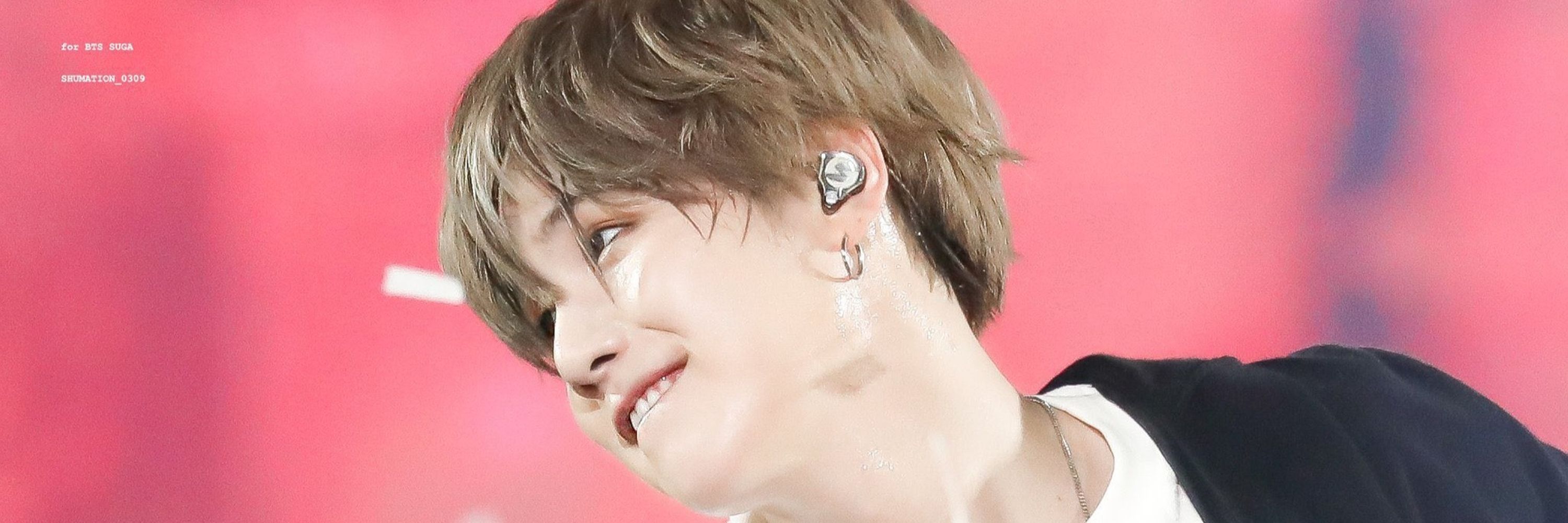 민윤기 와이프