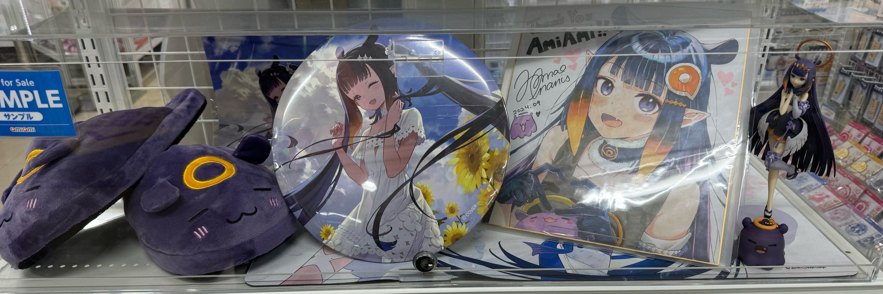 BJCrow-ω-