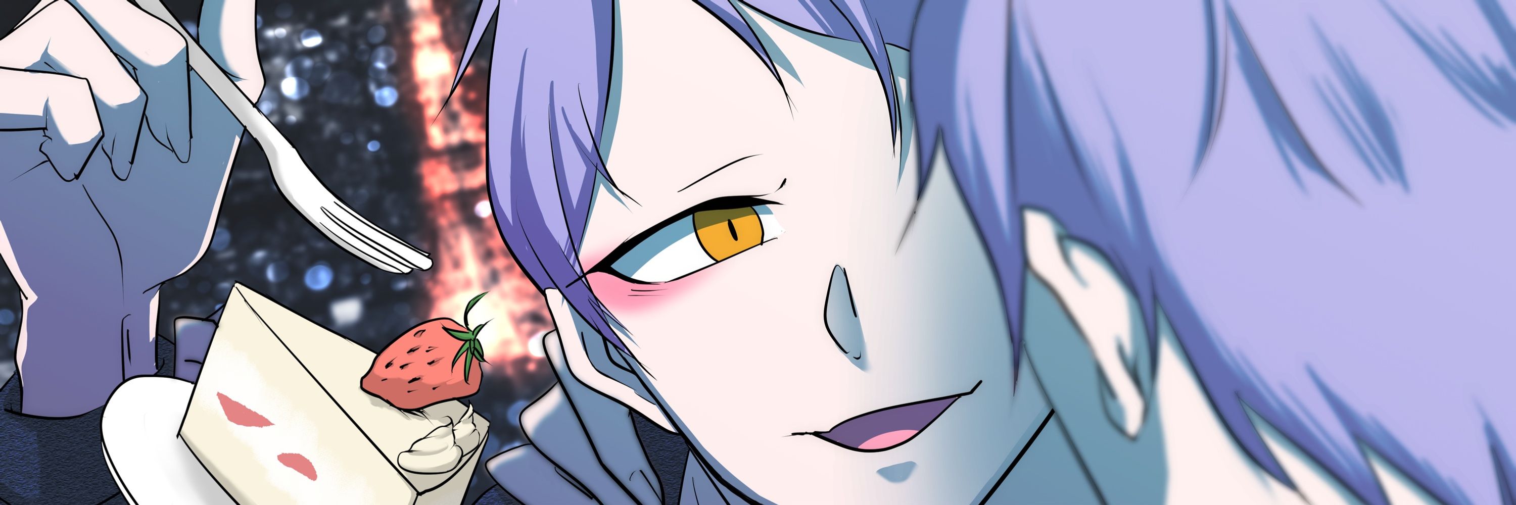 わたる？…ははあっ