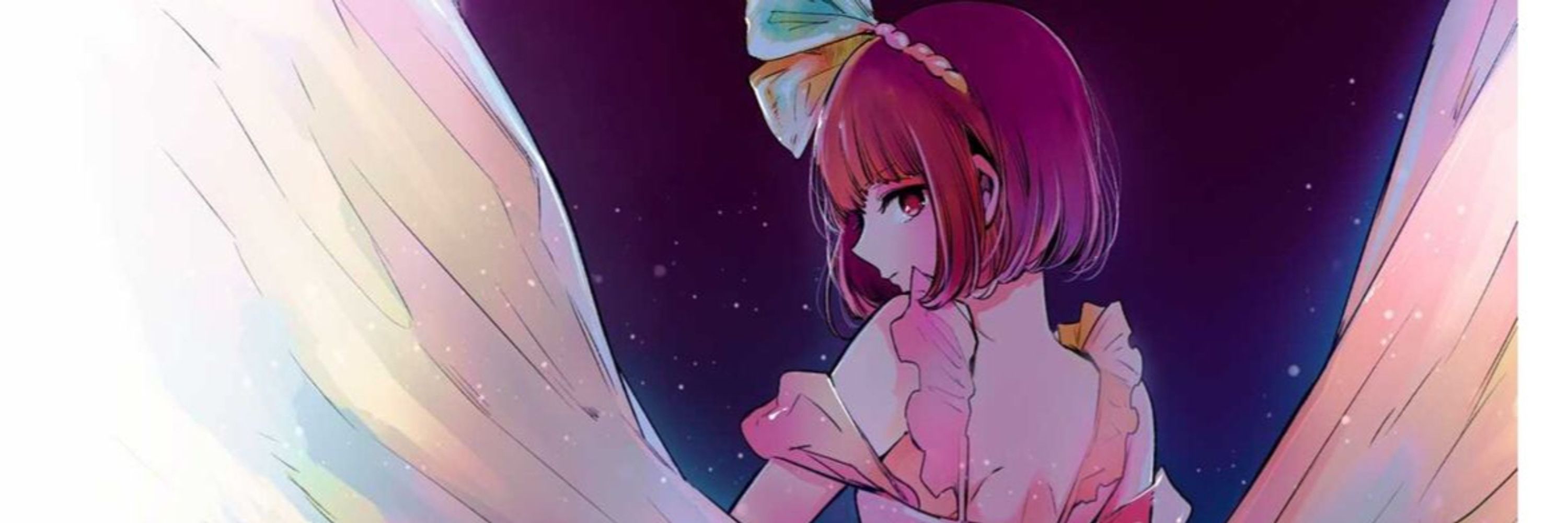 sofia ☆