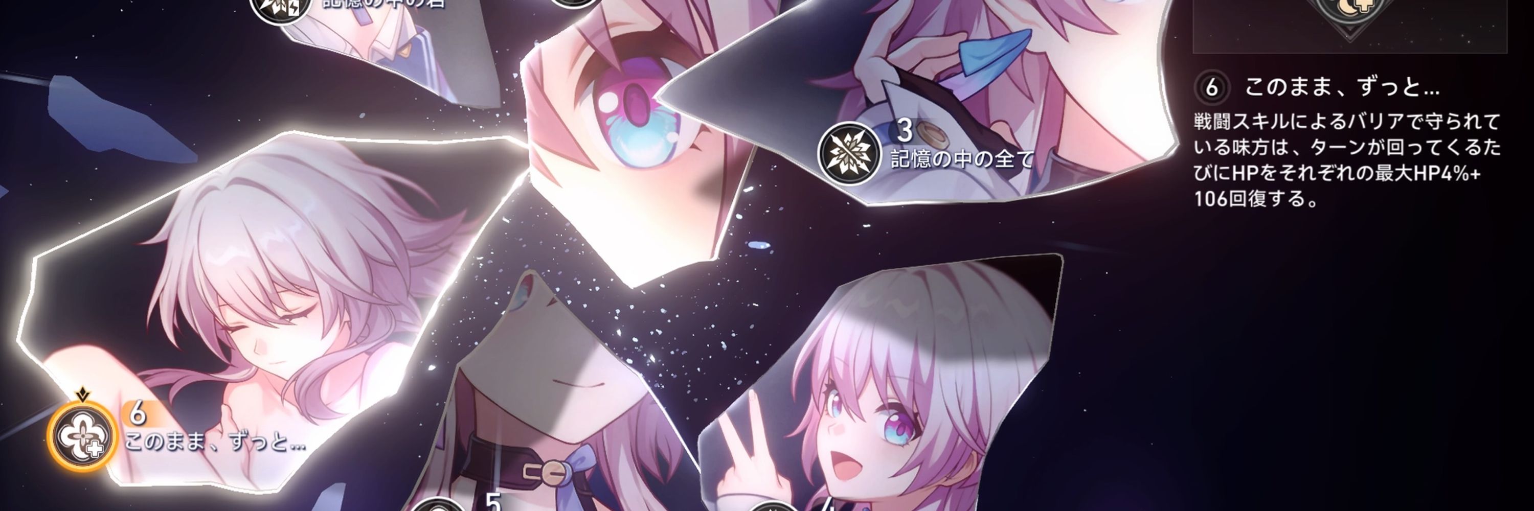 えんゆう