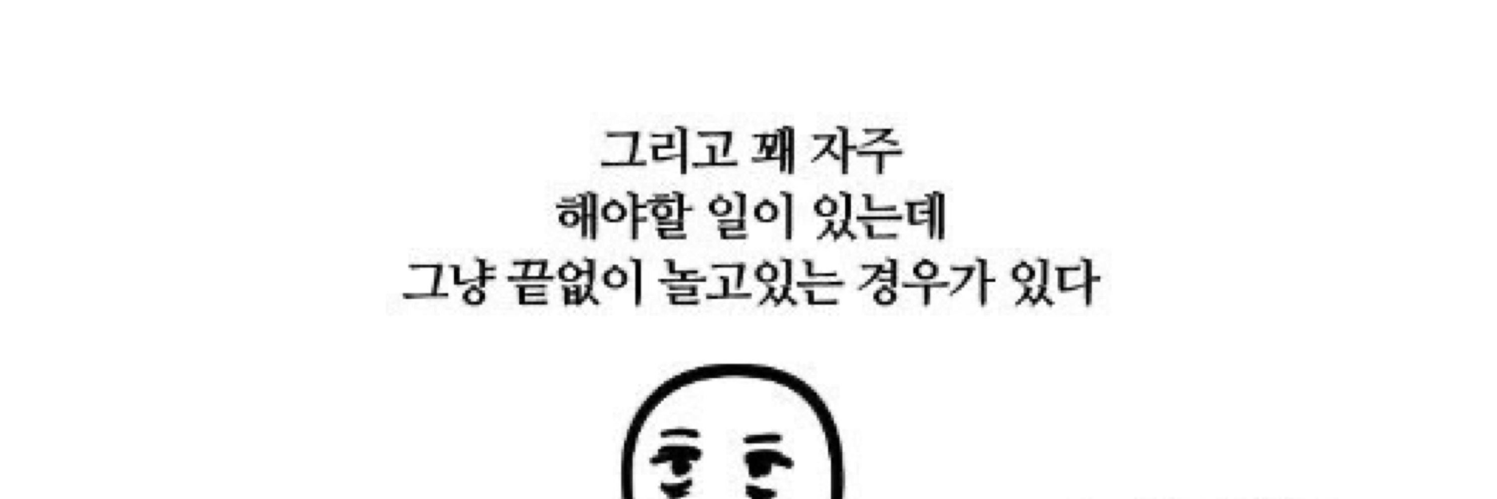@(메.에)@