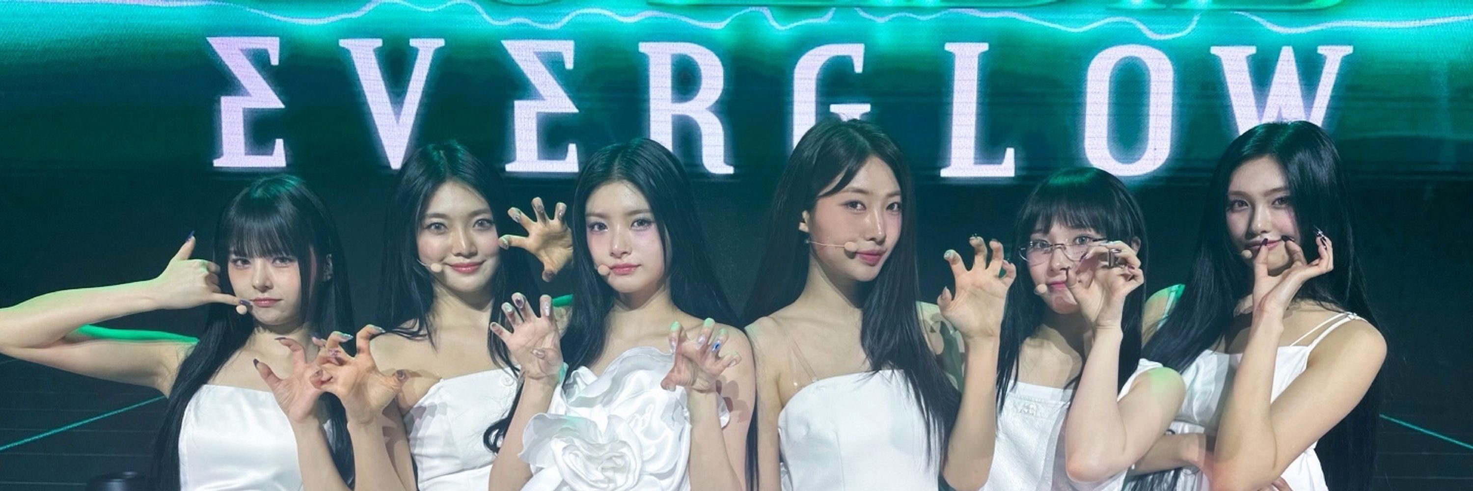 Mongsukiee