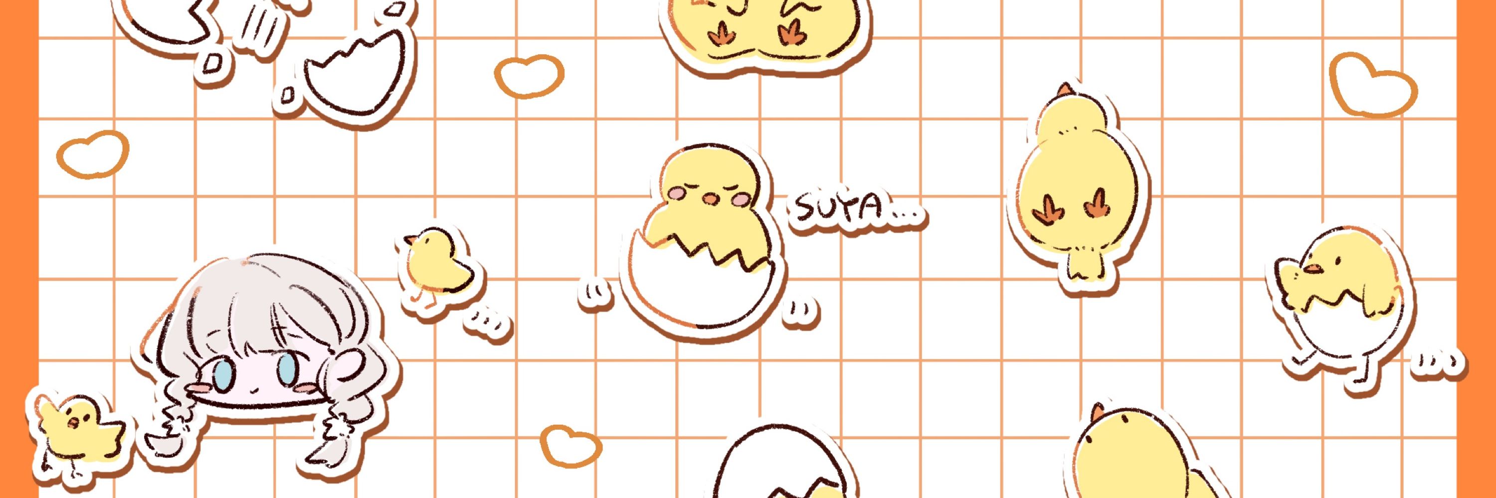 🐣ぴよぱた🐣