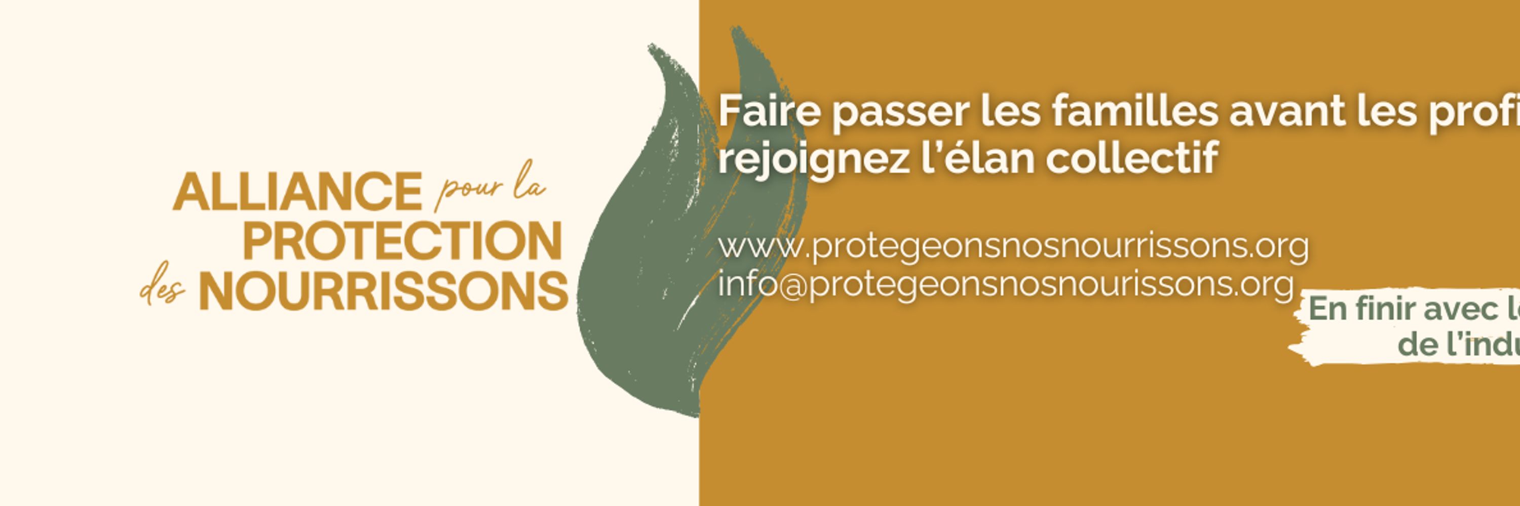 Alliance pour la protection des nourrissons