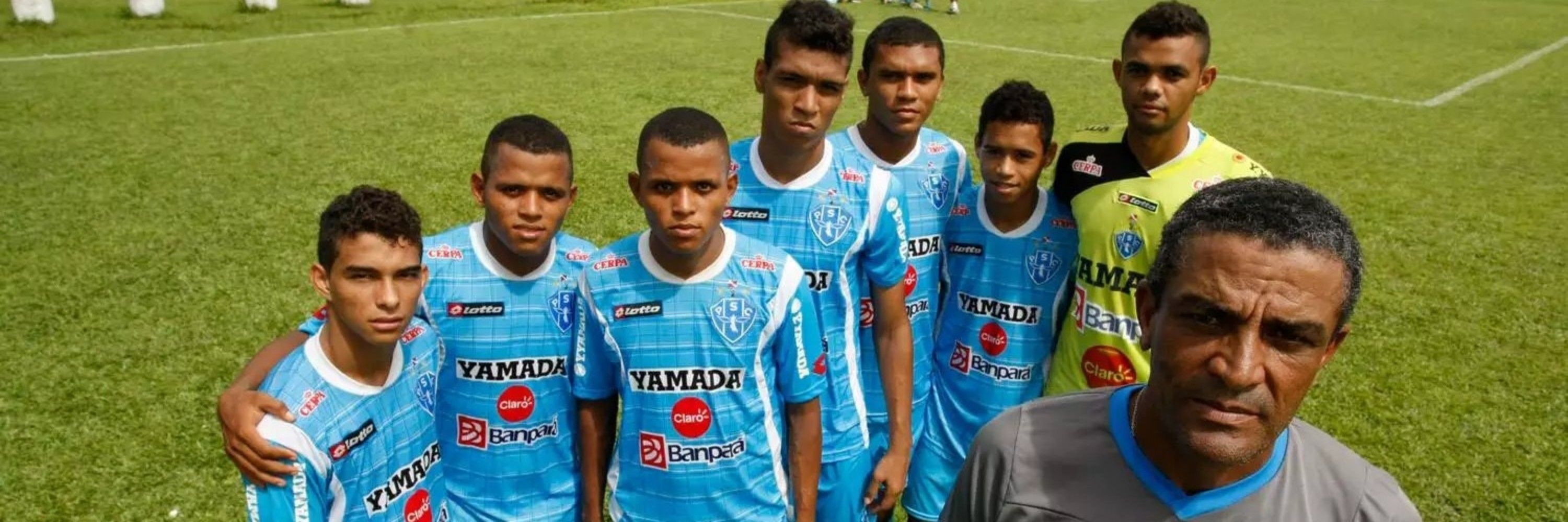 Andarilho da Curuzú 🐺🇬🇹