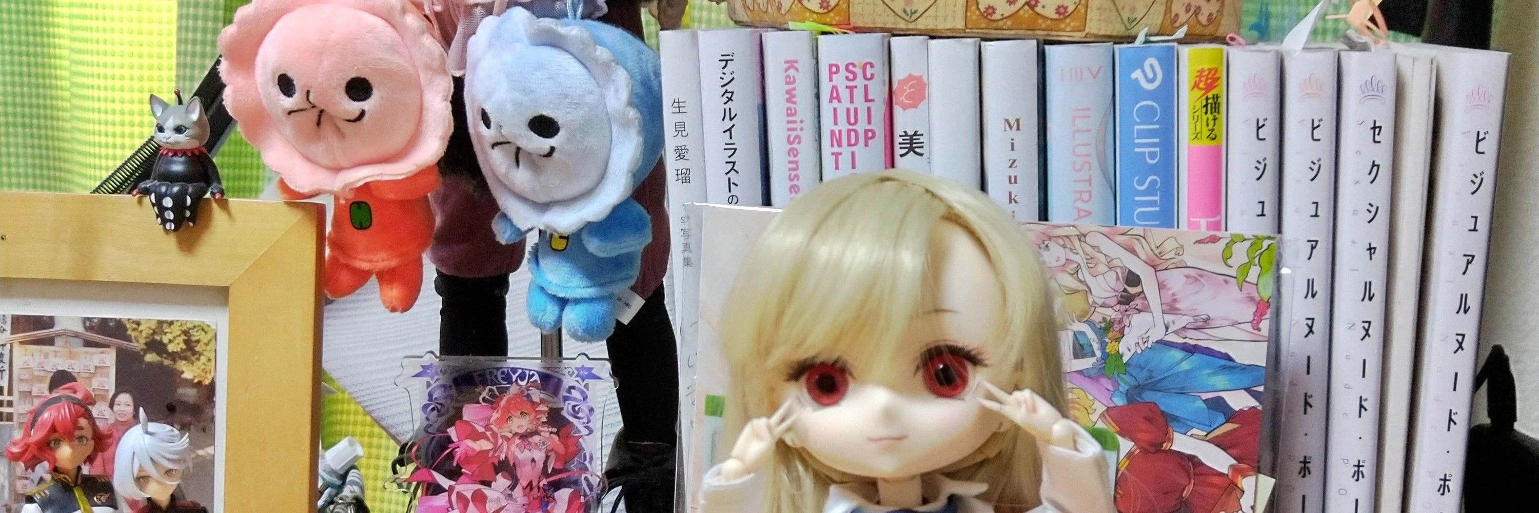 星憑ネオン。