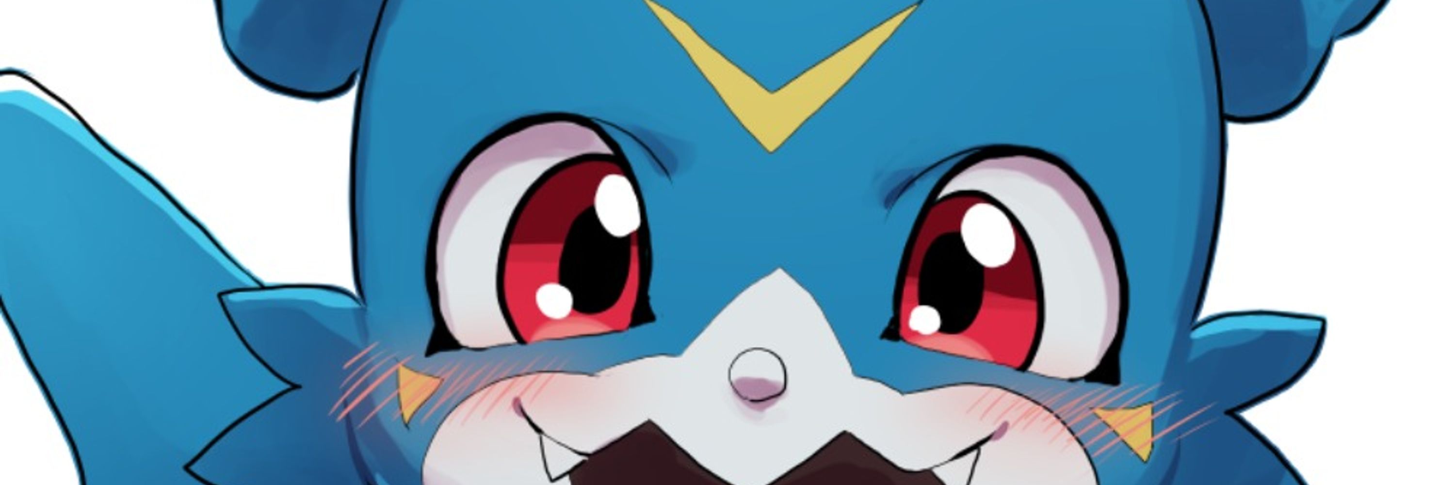 Shiro