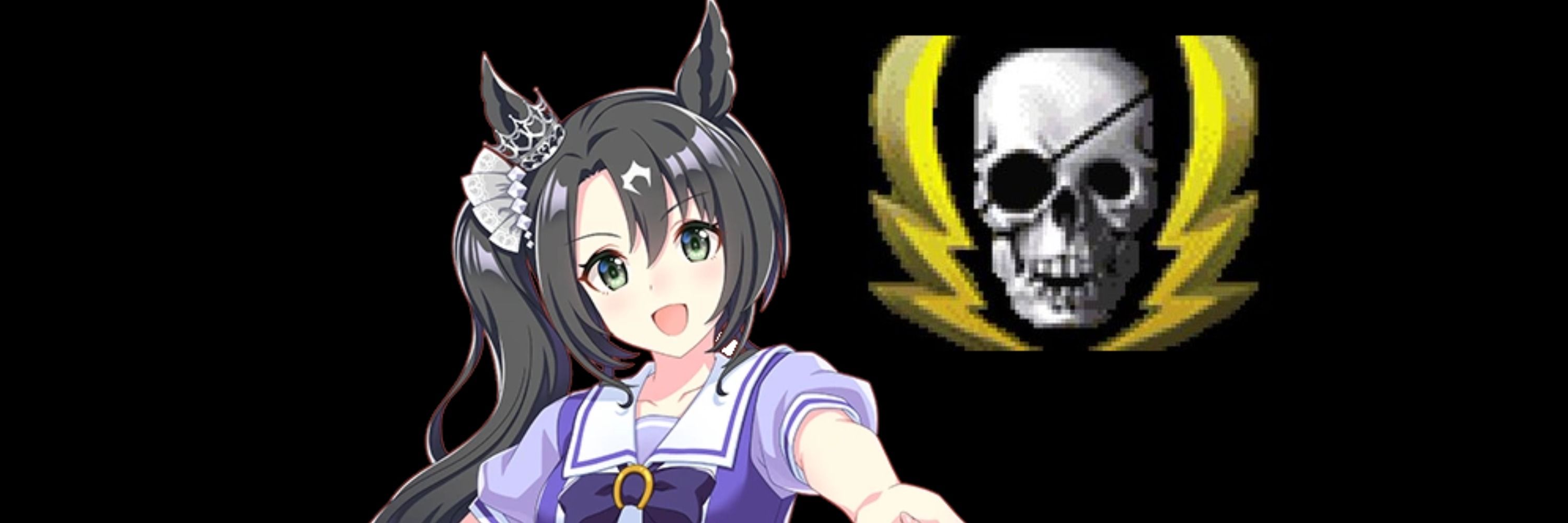 ドナンズ