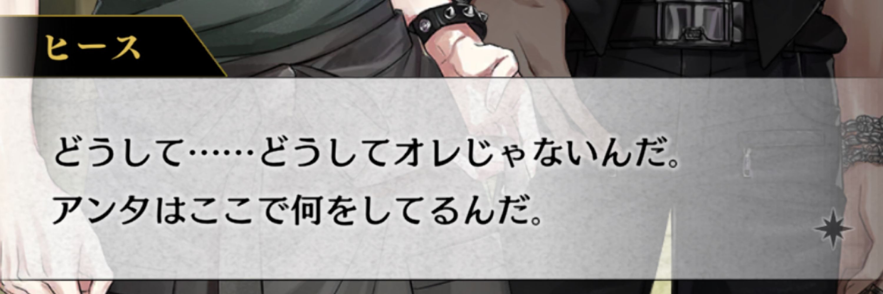 ちゃんきー