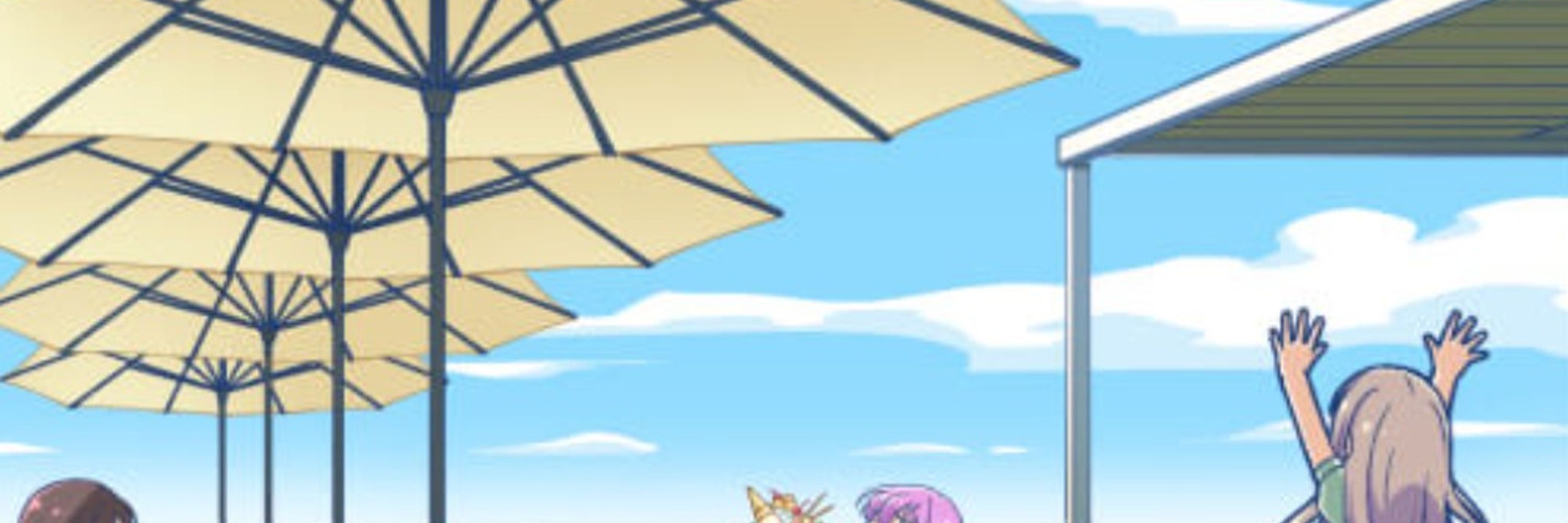 さらえみ