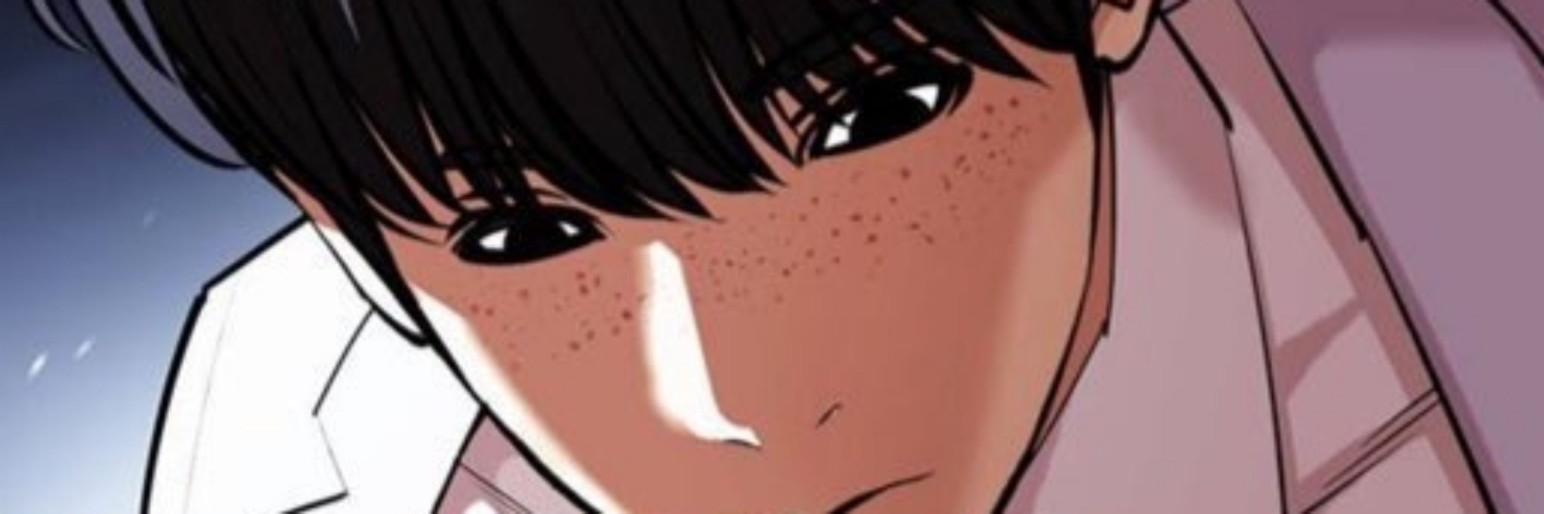 노래하는 음치