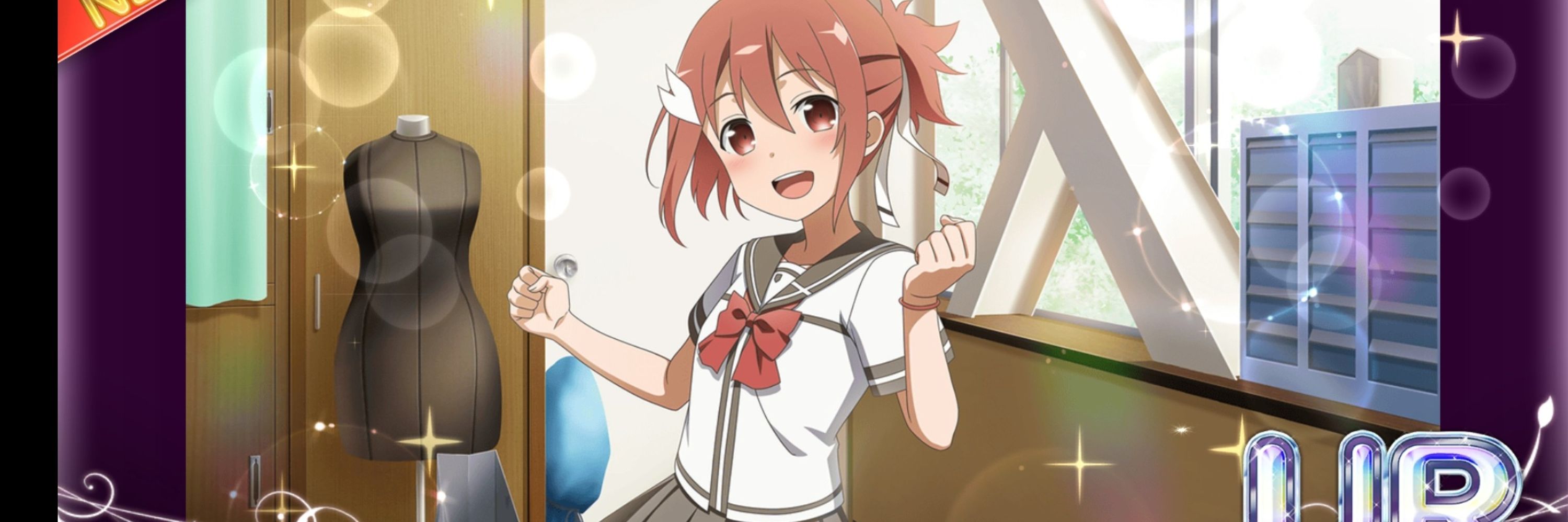マハトマ