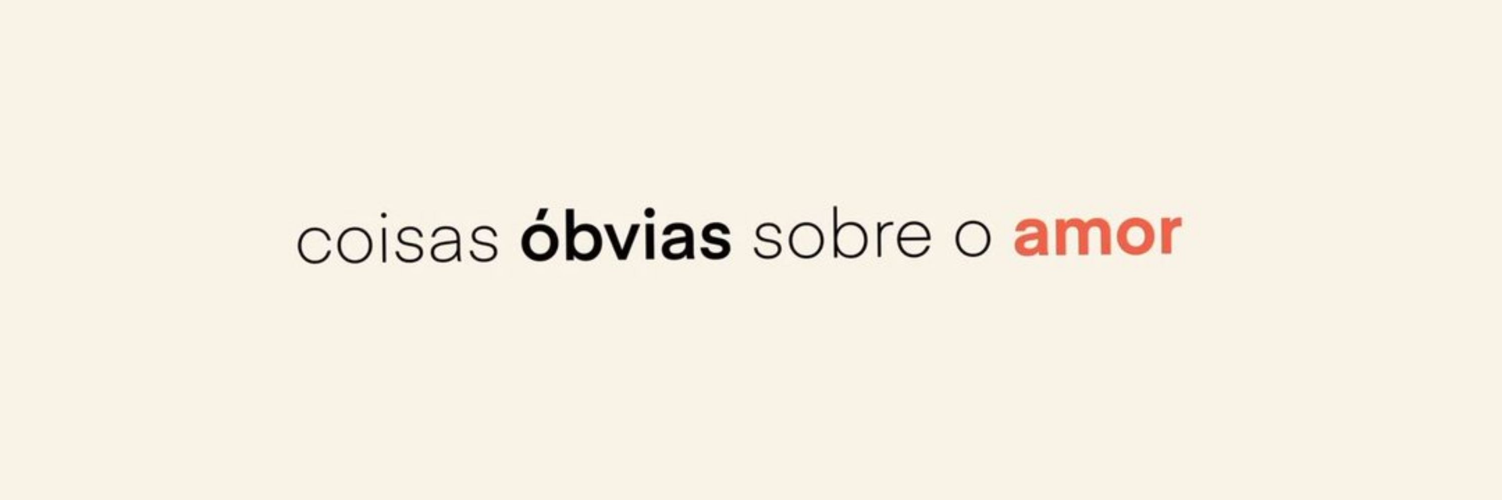 lelê ⚢