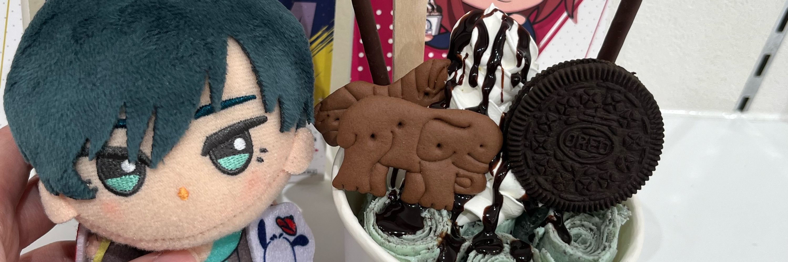 九蓮あかたや