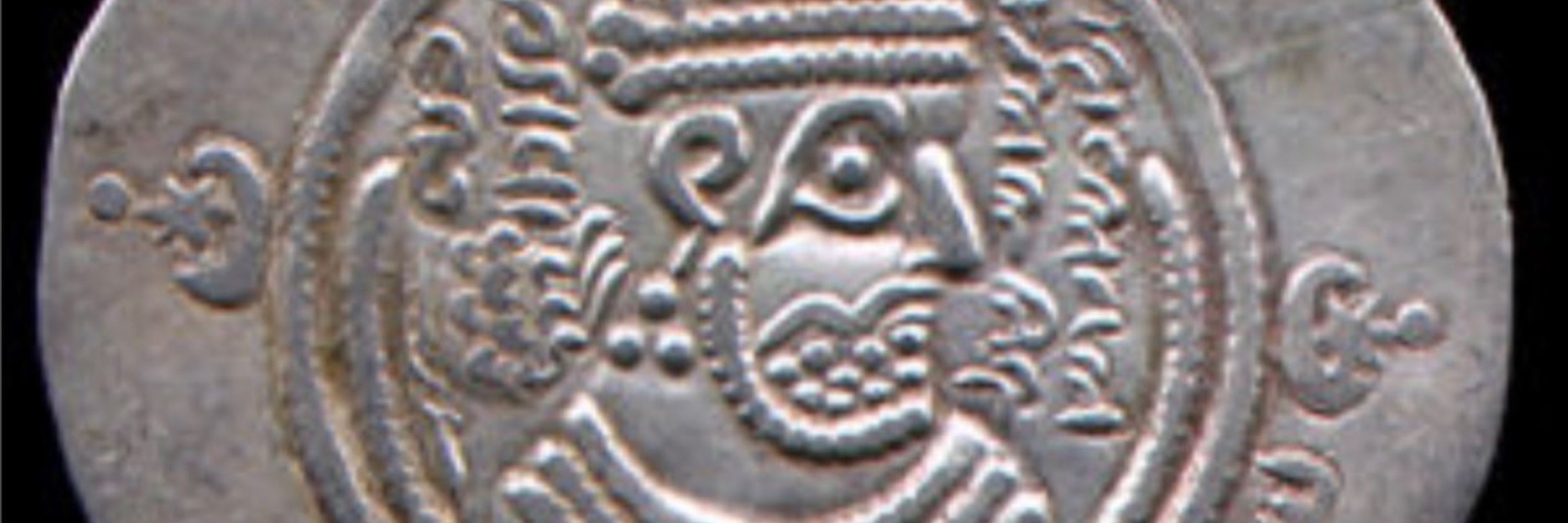 آنوناکی ِغرب کشور