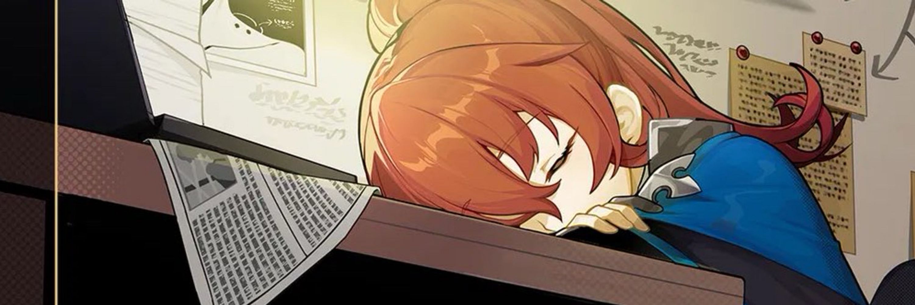 レオ